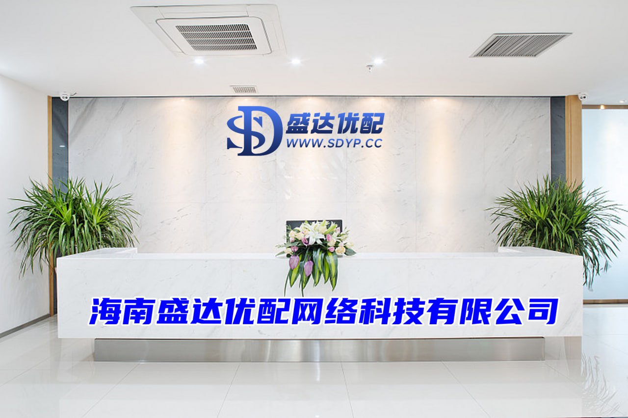 天宇优配-配资网站查询-便捷股票配资-股票配资15