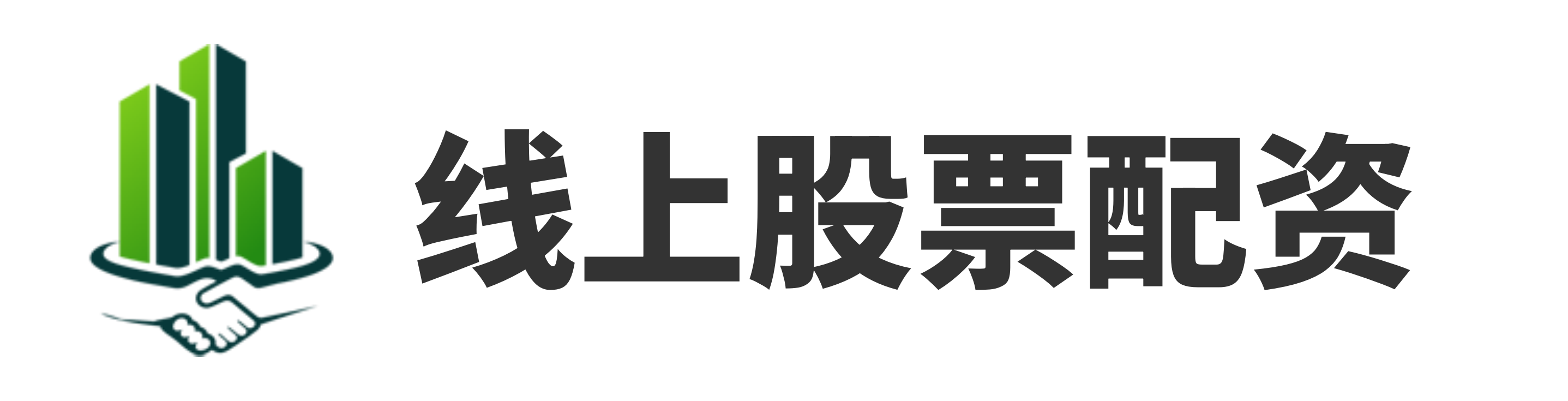 天宇优配-配资网站查询-便捷股票配资-股票配资15